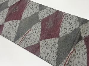 変わり市松に抽象花模様織出し袋帯